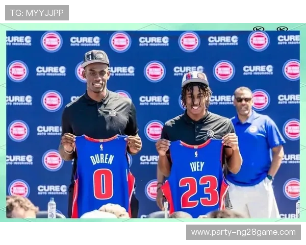 活塞队重建之路渐显曙光 新星崛起助力球队未来发展