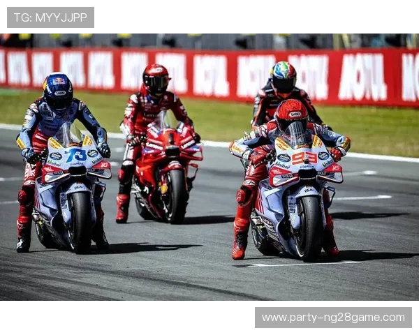 2026年MotoGP赛季即将开启 车队与车手阵容引发关注