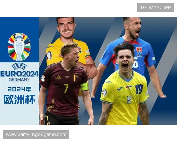 世界杯最新积分榜揭晓各队排名争夺激烈形势一目了然