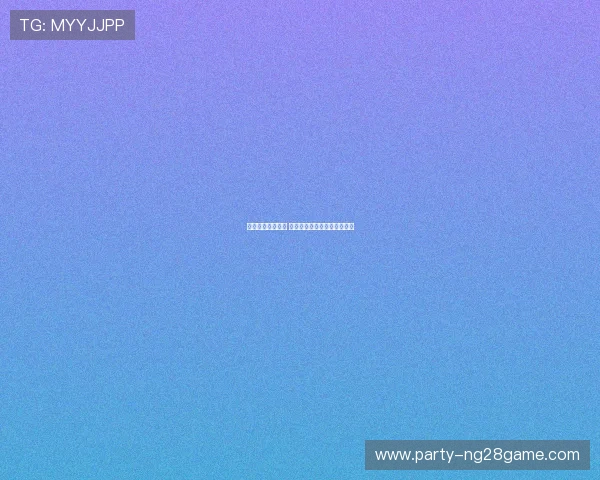 网球赛季新星崛起 今年大满贯赛场再现惊艳表现