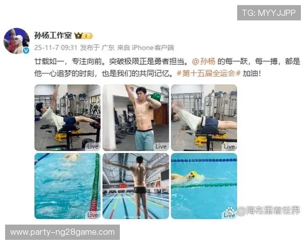 突破极限与梦想的交汇点:运动员背后的坚持与成长故事