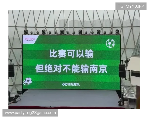 苏州超级联赛赛程安排与精彩对决时间全解析 苏州超级联赛赛程安排与精彩对决时间全解析